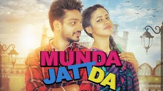 Watch Munda Jatt Da (Full Video) Gurjazz Latest Punjabi Song 2016 Video