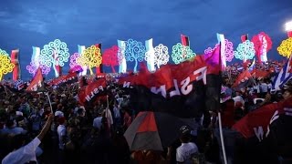 Watch Nicaraguans celebrate the Sandinista revolution's anniversary Video