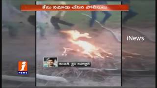 Watch Shocking Visuals | Dogs Burnt Alive In Hyderabad By Three Boys | iNews Video