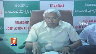 Watch Political JAC To Study On Mahabubnagar Water Projects | iNews Video
