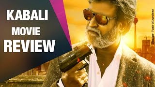 Watch Kabali Movie Review by Ymix Tamil - Rajinikanth, Radhika Apte - Kabali Review Video