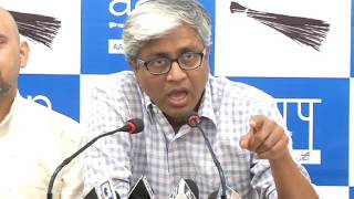 Watch oona mein daliton kee pitaee ke lie gujaraat kee beejepee sarakaar zimmedaar: aap Video