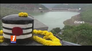 Watch Due to heavy Rains Water TMC Rises for Pushkaralu | iNews Video