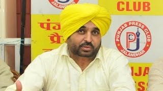 Watch Minister warns Bhagwant Mann of sending him to jail Video