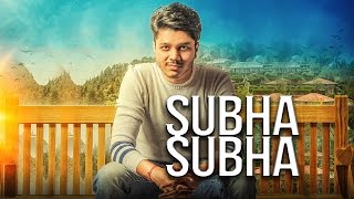 Watch Subha Subha (Full Song)  Ranvir Latest Punjabi Songs 2016 Video