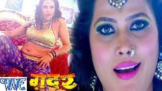 Watch Dil Dag Mag Dag Mag Dolega Gadar - Hot Seema Singh - Promo Songs - Hindi Hot Item Songs 2016 new Video