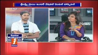 Watch Dentist Basaveswara Rao Interview | Health & Beauty (23-07-2016) | iNews Video