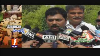 Watch Central Makes AP Unhappy on Special Status | Congress | iNews Video