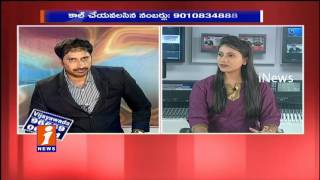 Watch Dentist Basaveswara Rao Interview | Health & Beauty (22-07-2016) | iNews Video