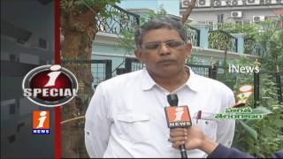 Watch Will Education System Change in Telugu States with New Policy? | iSpecial | iNews Video