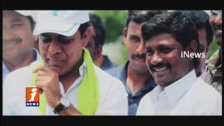 Watch IT Minister KTR Birthday Wishes | iNews Video