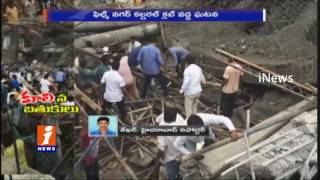 Watch 2 Dead and Many injured | construction building collapsed in Film Nagar Hyderabad | iNews Video