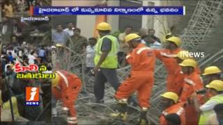 Watch Congress Leaders Protest Over Film Nagar Building Collapse | iNews Video