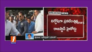 Watch Salman Khan Acquitted By Rajasthan High Court In 2 Poaching Cases  | iNews Video