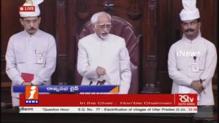 Watch Rajya Sabha | Electrification of Villages of Uttar Pradesh | iNews Video