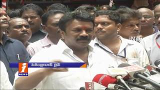 Watch Minister Talasani Speaks To Media On Lashkar Bonalu | iNews Video