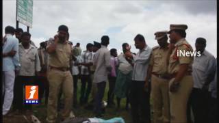 Watch Lorry Hits Car | 4 Died Road Accident in Mahabubnagar | iNews Video