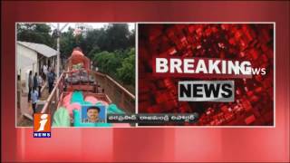Watch Police Seized worth 50 Lakhs of Ganja in Rajahmundry | iNews Video
