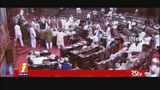 Watch AP Special Status | KVP Private Bill Shakes Rajya Sabha | iNews Video