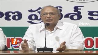 Watch Jaipal Reddy Condemns Congress leaders Arrest Over Chalo Mallanna Sagar Project | iNews Video