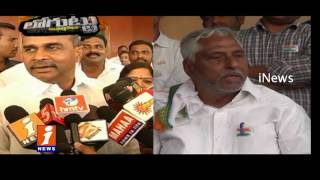 Watch CM KCR Wants To Start Operation Akarsh For 2019 Elections | Loguttu | iNews Video