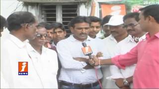 Watch iNews Conduct Haritha Vanam At Karimnagar | Students And Teachers Plant Trees | Karimnagar | iNews Video