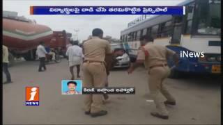 Watch Police Lathi Charge On ABVP Leaders At Huzurnagar | Nalgonda District | iNews Video