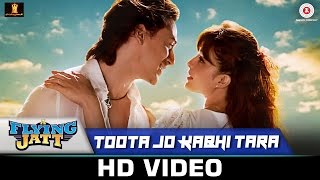 Watch Toota Jo Kabhi Tara | A Flying Jatt  Tiger Shroff, Jacqueline Fernandez | Atif Aslam & Sumedha K Video