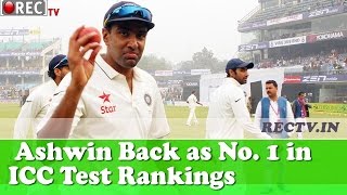Watch Ashwin Back as No  1 in ICC Test Rankings Video