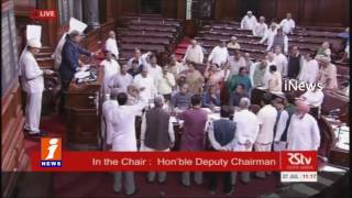 Watch AP Special Status Bill To Discuss In Rajya Sabha Today | iNews Video