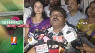 Watch GHMC To Launch New Modern Gyms In Hyderabad  | iNews Video