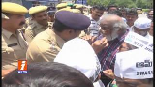 Watch Students & Parents Protest At Secretariat Against EAMCET Cancellation | iNews Video