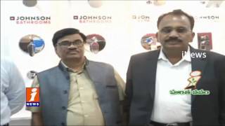 Watch Johnson Tiles Launches New Showroom in SR Nagar | hyderabad | iNews Video