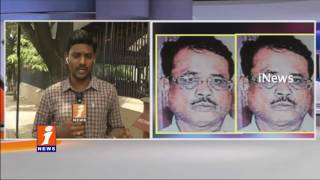 Watch TS Eamcet | CID Investigating Raja Gopala Chary | in Search of Khalel | iNews Video