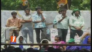 Watch Chandrababu Launches Vanam Manam Program | To Plant 1 Crore Plants in One Day in AP | iNews Video