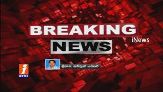 Watch AP Special Status Discussion In Rajya Sabha | Congress walks out From Rajya Sabha | iNews Video
