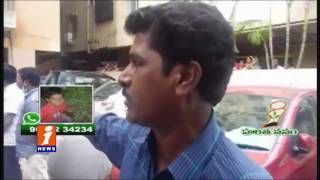 Watch Mother And Daughter Unidentified Death In Kachiguda | Exclusive Visuals | iNews Video