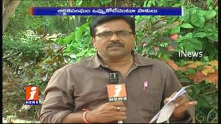 Watch TDP should Exert Pressure on Center For AP Special Status | CPM Madhu | iNews Video