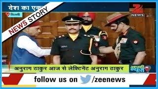 Watch Anurag Thakur commissioned into Sikh Regiment of Territorial army as Lieutenant Video