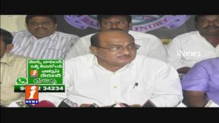 Watch Central Betrayed AP On AP Special Status | Gorantla l iNews Video