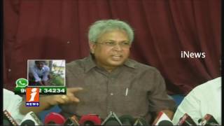 Watch Undavalli Arun Kumar Sensational Comments on Chandrababu over AP Special Status | iNews Video