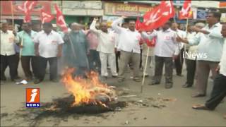 Watch AP Special Issue | CPI Burns Effigy of Modi in Vijayawada | iNews Video
