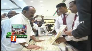 Watch Nayani Narasimha Reddy Launched Joyalukkas Showroom at Punjagutta | iNews Video