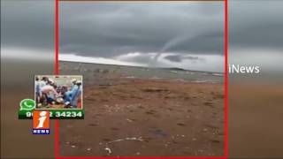 Watch Unseen Video Caught On Camera At Manair Dam In Karimnagar | iNews Video