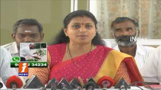 Watch AP Special Status Delay Because of Chandrababu Negative Comments | YSRCP Roja | iNews Video