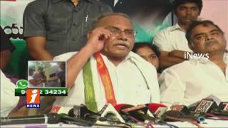 Watch Chandrababu Cheats AP People Over AP Special Status | KV P Ramachandra Rao | iNews Video