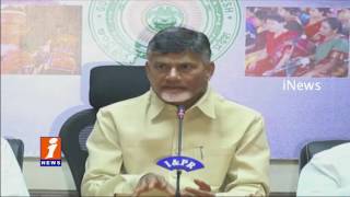 Watch Chandrababu Angry on Rajya Sabha MPs Over AP Special Status | iNews Video