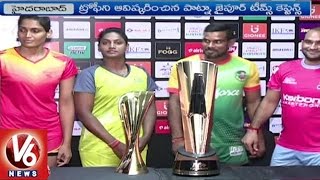 Watch Patna Pirates and Jaipur Pink Panthers Captains Launched Pro Kabaddi Trophy Video