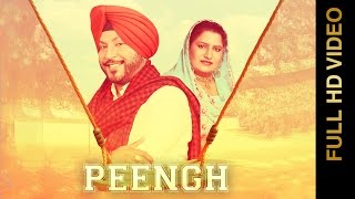 Watch PEENGH (Full Video) PREET SANDHU & SUDESH KUMARI New Punjabi Songs 2016 Video