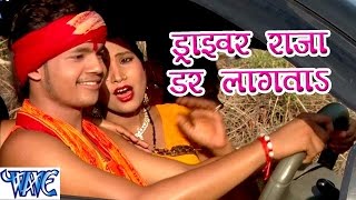 Watch Ae Bhola Ji - Ankush Raja - Bhojpuri Kanwar Songs 2016 new Video